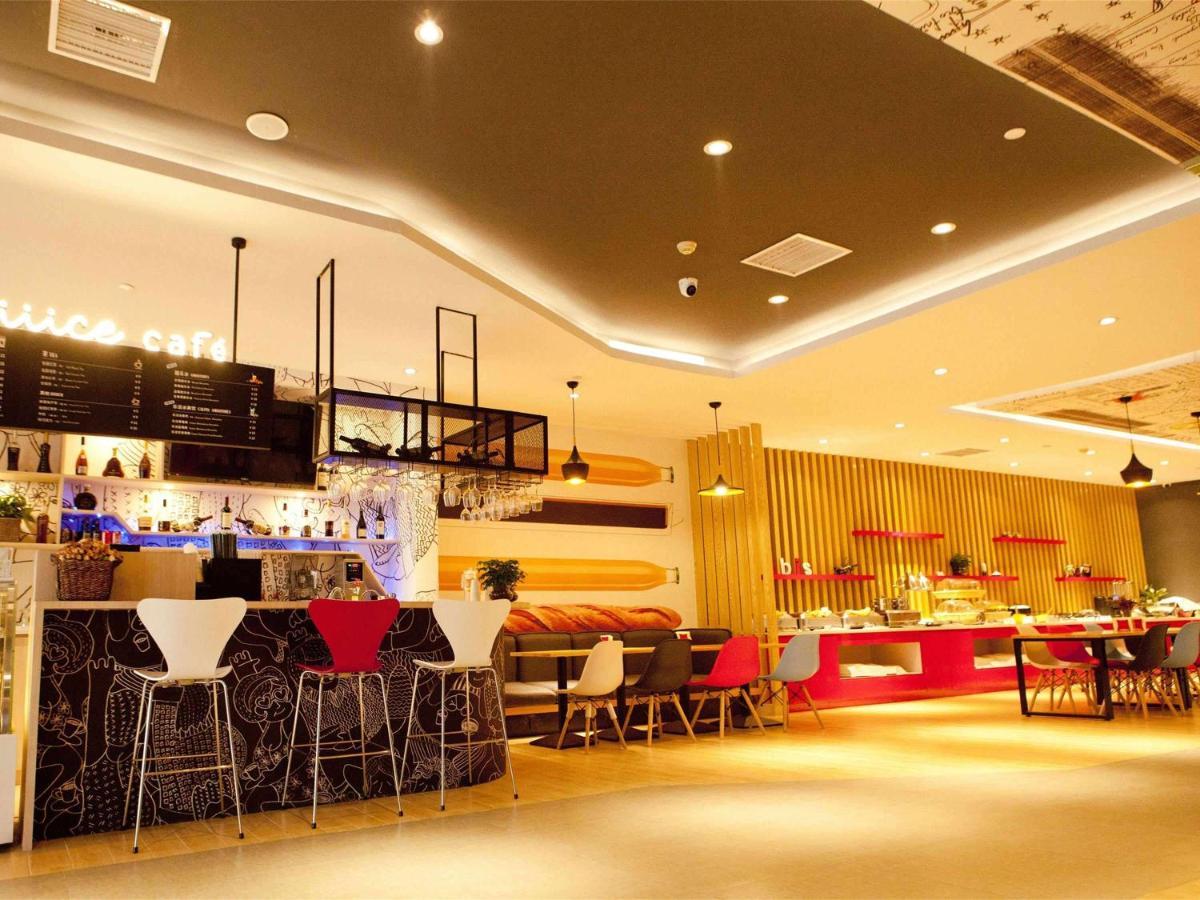 Hotel Ibis Tianjin Railway Station North Square Extérieur photo